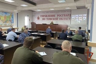 В Управлении Росгвардии по Томской области состоялся учебно-методический сбор с руководителями групп военно-политической подготовки