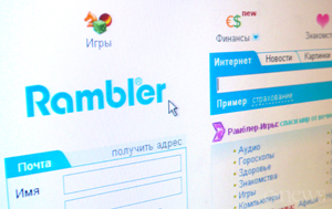 Rambler запускает самую дорогую рекламную кампанию в истории рунета