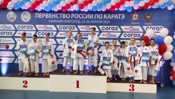 Участники Первенства России по каратэ выбрали Marins Park Hotel Nizhny Novgorod