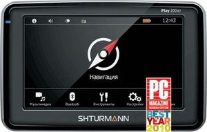 Shturmann – лучший GPS навигатор  2010 года по всерсии PC Magazine/RE