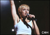 Концерт Мадонны вызвал онлайн-истерию в Москве