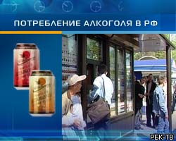 ROMIR: Пиво употребляют 54% россиян