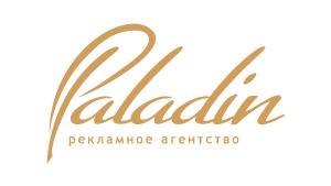 Паладин, Рекламное агентство