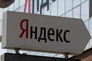 «Яндекс» стал доменом