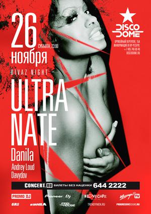DIVAZ NIGHT with ULTRA NATE @ DISCODOME, 26 ноября