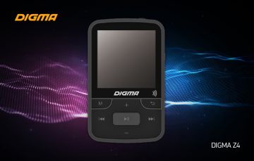 Качество и широкая функциональность: MP3-плеер DIGMA Z4