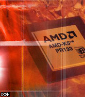 Dell изменила Intel c AMD