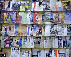 На журнальном рынке России насчитывается не более 2 тыс. платных изданий, интересных рекламодателям