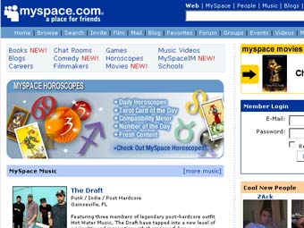 MySpace оказался самым плохим сайтом в мире