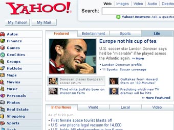 Yahoo! переделала и разрекламировала главную страницу