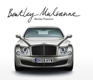 OMGLuxury.ru представляет мировую примеру Bentley Mulsanne