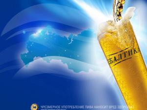 Распространитель ненадлежащей рекламы пива в Липецкой области заплатит штраф в 4000 руб.