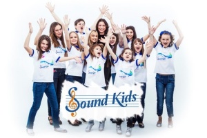 Артур Бэст выступит на конкурсе «Sound Kids 2014»