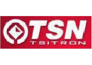 ООО «Брендмастер» расширил ассортимент продукции под ТМ «TSN Цитрон»