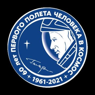 Выставка «Покорители космоса»: итоги в Благовещенске и музейный тур по области