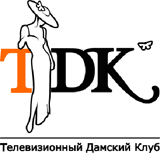 Телеканал ТДК – информационный партнер международной акции «Вместе против рака груди!»