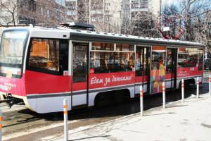 Реклама Смоленского Банка на трамваях столицы