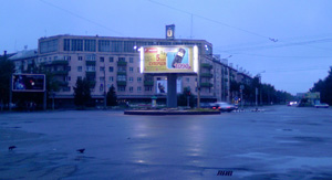 В Ярославле уберут незаконные рекламные щиты