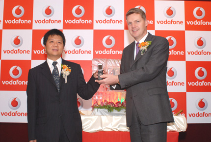 Vodafone представил первый телефон под собственным брендом