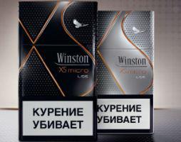 Мировая премьера от JTI: самые тонкие сигареты Winston XS Micro