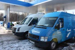 Мобильная лаборатория «Газпромнефть-Центра» отмечает 5-летний юбилей