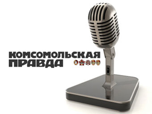 Радио "Комсомольская правда" заработало в тестовом режиме
