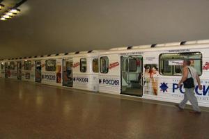 Новые операторы новосибирского метро повышают расценки