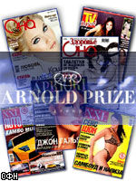 Arnold Magazines запускает Woman & Home