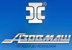 Будущее ПАО «Азовмаш» - в надежных руках