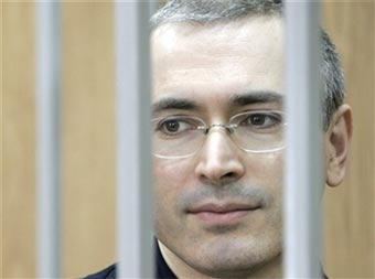 Турфирма предлагает "почувствовать себя Ходорковским"