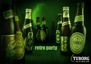 Пермское УФАС забраковало рекламу пива TUBORG