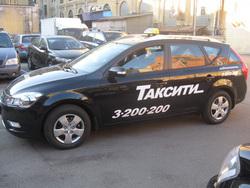 Новое приобретение службы «Таксити» — современные и комфортные универсалы КИА «Ceed»