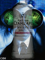 Безалкогольный «Русский стандарт»