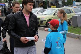 1 июня в Перми дети просвещают взрослых о правах