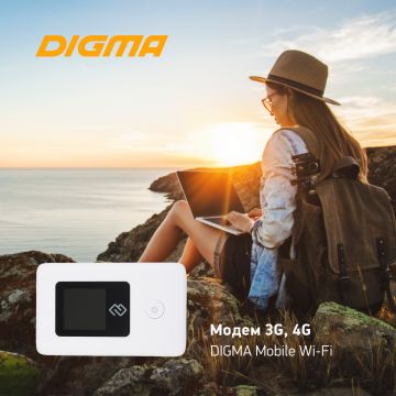 Портативный роутер Digma 3G/4G Mobile Wi-Fi: Интернет, когда он нужен