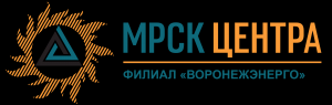 Филиал ОАО «МРСК Центра» - «Воронежэнерго» стал одним из лидеров рейтинга публичной активности компаний региона