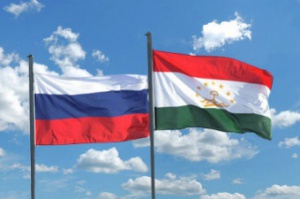 Четвертая конференция по межрегиональному сотрудничеству России и Таджикистана пройдет в Душанбе