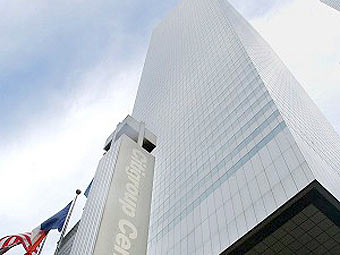 Бренд Citigroup сократят и оставят без зонтика
