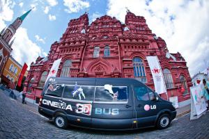 Автобус LG Cinema 3D принял участие в проекте «Спасская башня для детей»
