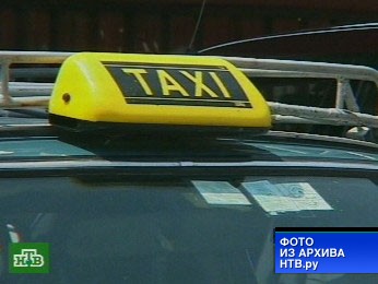 Реклама атакует таксистов