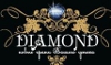Diamond, Рекламное агентство