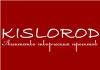 Kislorod, Агентство творческих проектов