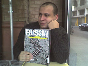 В США вышел журнал о "простых русских"