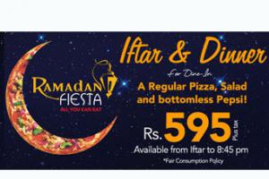 Рекламу Pizza Hut во время Рамадана в Пакистане осудили за недостоверность