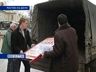 Рекламных щитов на улицах Ростова станет меньше