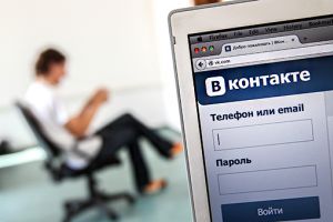 Выручка «ВКонтакте» за полгода выросла на 41%