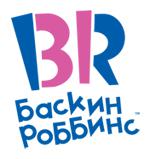 «Баскин Роббинс» открывает кафе в Брянске