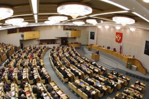 Депутаты Госдумы отправили на доработку закон о рекламе магов и целителей