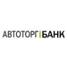 На сайте «Автоторгбанка» запушен  online калькулятор доходности вкладов