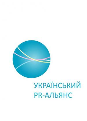 В Украинском PR-альянсе произошли кадровые ротации
